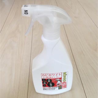 カビホワイト カビ強力除去スプレー 450ml お風呂 部屋の壁紙 土壁 タイル(日用品/生活雑貨)