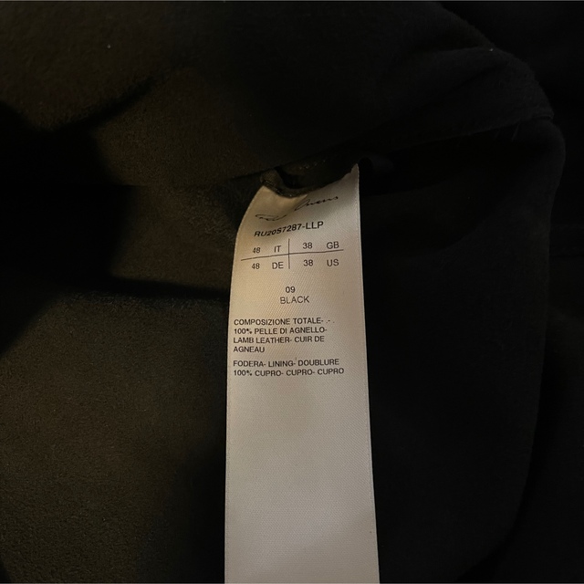 Rick Owens(リックオウエンス)の専用2点セット シャツ ジャケット 46 larry シャツ ジャケット 48 メンズのジャケット/アウター(レザージャケット)の商品写真