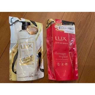 ラックス(LUX)のLUX ラックス　シャンプー(シャンプー)