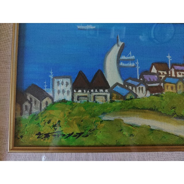 油彩画　入江の風景　作者不明　サイン有り