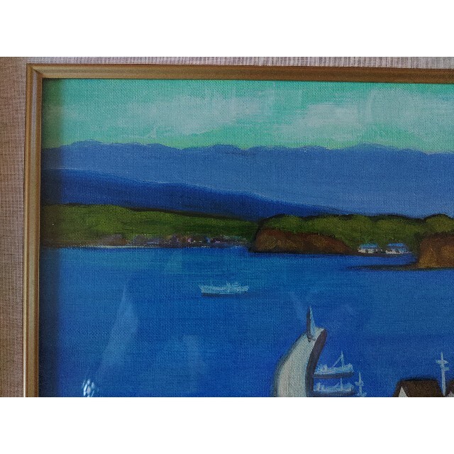 油彩画　入江の風景　作者不明　サイン有り