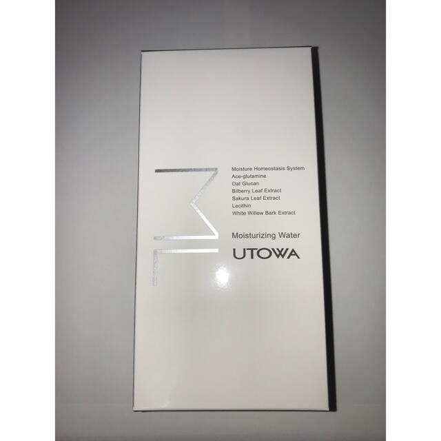 shu uemura - ウトワ UTOWA新品・送料無料MLモイスチャライジングウォーター400ミリ2本の通販 by K's SHOP