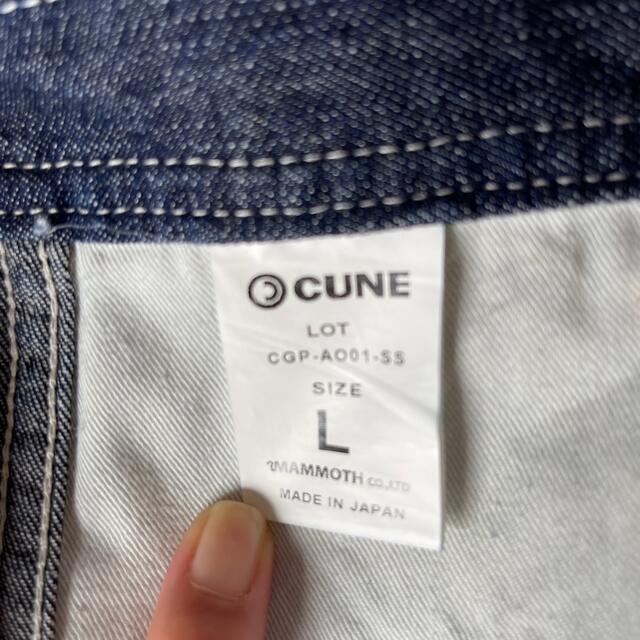 CUNE(キューン)のCUNE　オールインワン　ツナギ メンズのメンズ その他(その他)の商品写真