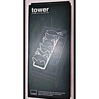 tower お鍋スタンド(収納/キッチン雑貨)