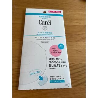 Curel - キュレル　シートマスク　1回分
