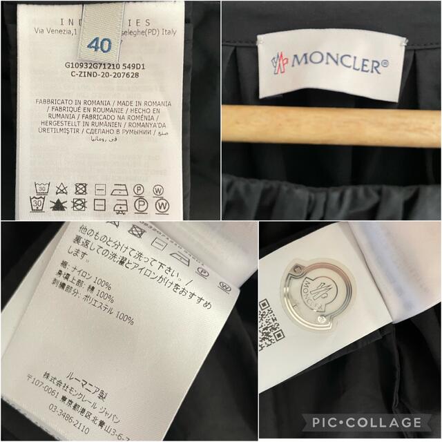 2020SS MONCLER モンクレール ロングワンピース ABITO