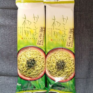 日本伝承茶蕎麦　かごしま初萌　茶そば　2袋(麺類)