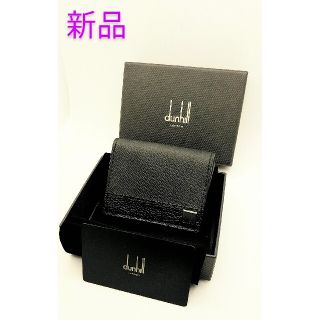 ダンヒル(Dunhill)の【Ryo様専用】　　　　　　　　　　　　　　　　　　　コイン小銭入れ(正規品)★(コインケース/小銭入れ)