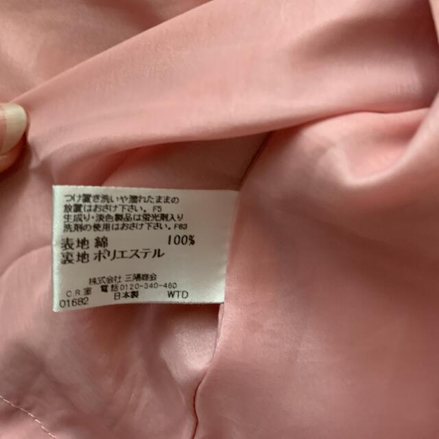 BURBERRY(バーバリー)のバーバリー　ピンク　ワンピース　80 キッズ/ベビー/マタニティのベビー服(~85cm)(ワンピース)の商品写真