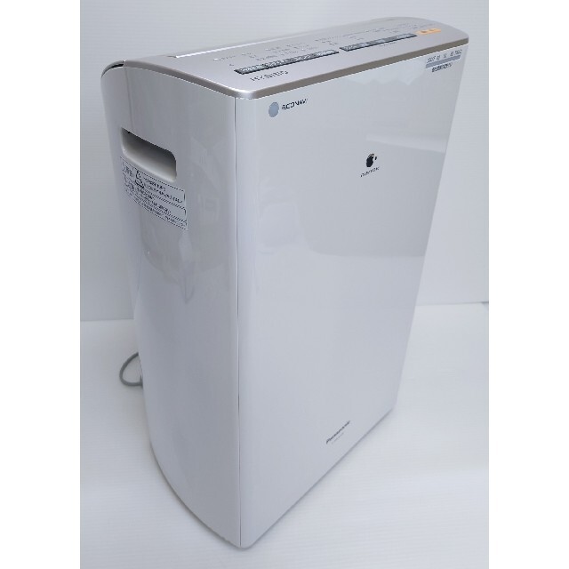 Panasonic F-YHLX120-N 超美品 6643円引き axishcl.com