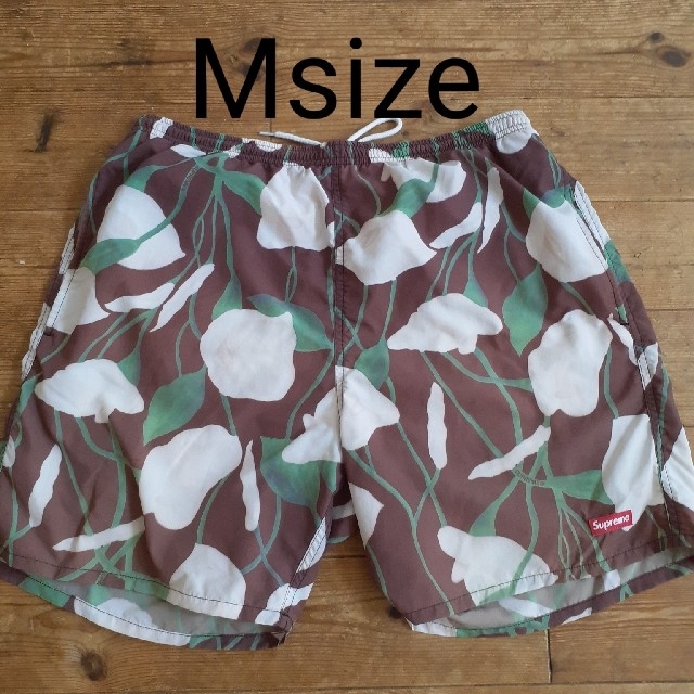 Supreme Lily Nylon Water Short