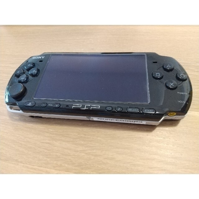 【ワケあり価格】PSP 3000 本体×2台+ソフト4本【メーカー生産終了】