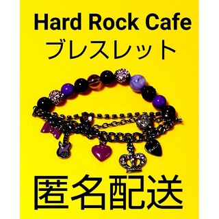 ハードロックカフェ(Hard Rock CAFE)のHard Rock Cafe ハードロックカフェ ブレスレット 紫 パープル(ブレスレット/バングル)