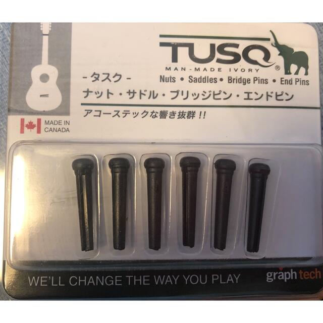 休日限定 GRAPH TECH PP-1100-01 TUSQ TRADITIONAL STYLE BRIDGE PINS WHITE ブリッジピン Graph Tech (グラフテック) PP-1000-00 TUSQ ブリッジピン ホワイト パウアドット プレゼンテーションタイプ