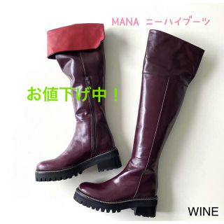 MANA ニーハイブーツ(ブーツ)