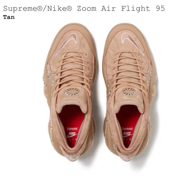 27㎝ Supreme Nike Zoom Air Flight 95 Tan 2