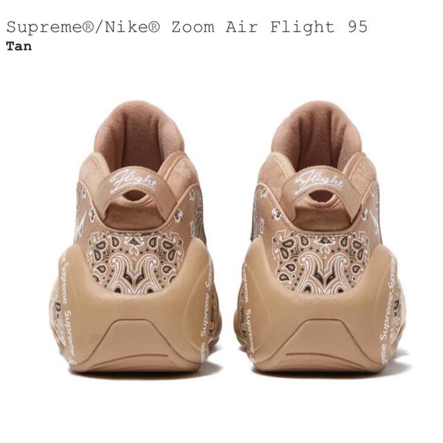 27㎝ Supreme Nike Zoom Air Flight 95 Tan 3