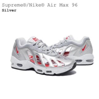 【新品】Supreme/Nike Air Max 96 Silver 28㎝