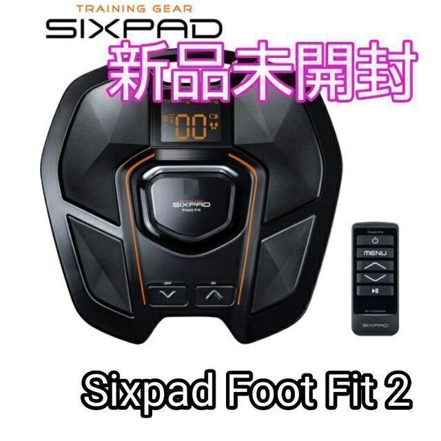 新品未開封　SIXPAD foot fit 2 シックスパッド　フットフィット2トレーニング/エクササイズ