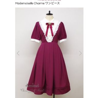 アマベル(Amavel)のAmavel　Madeoiselle Charmeワンピース(ロングワンピース/マキシワンピース)