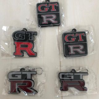 ニッサン(日産)のGT-R GTR エンブレム ラバーキーホルダー　ガチャ (キーホルダー)