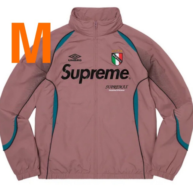 Supreme®/Umbro® Track Jacket