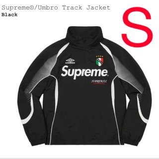 シュプリーム(Supreme)のSupreme® Umbro Track Jacket (ナイロンジャケット)