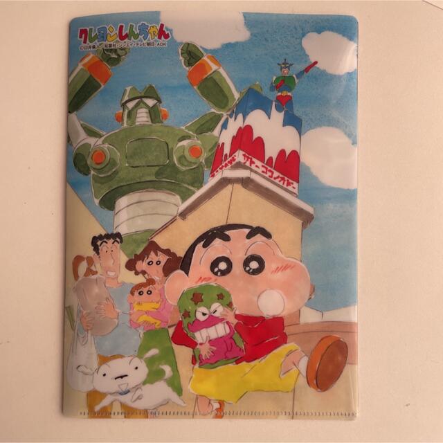 クレヨンしんちゃん　ポストカードセット エンタメ/ホビーのおもちゃ/ぬいぐるみ(キャラクターグッズ)の商品写真