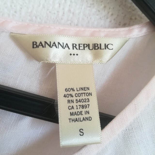 Banana Republic(バナナリパブリック)のBananaRepublic バナリパ　チュニック レディースのトップス(チュニック)の商品写真