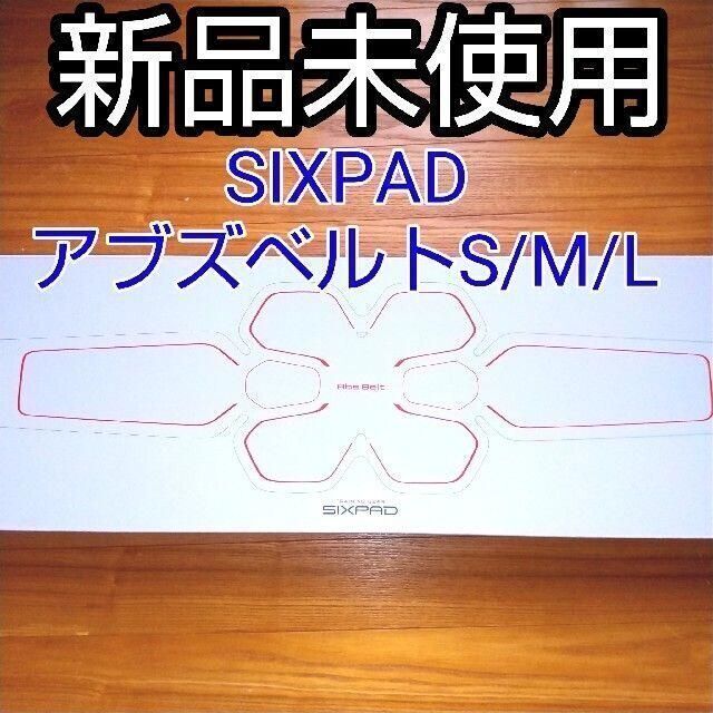 SIXPAD シックスパッド アブズベルト S/M/L SP-AB2209F-S | www