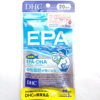 ディーエイチシー(DHC)のDHC EPA  60粒　1(ダイエット食品)