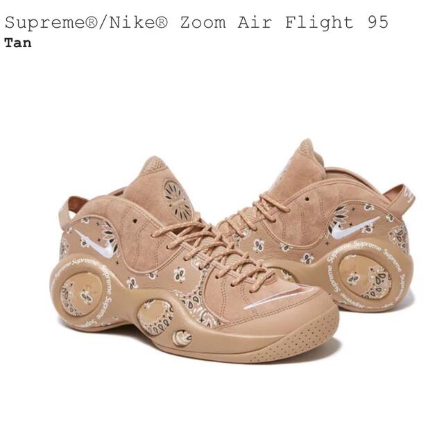 Supreme × Nike Air Zoom Flight 95 ベージュ 【有名人芸能人】 11221 ...