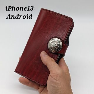 アイフォーン(iPhone)のIphoneケース　手帳型　Iphone13　Android　ルガトショルダー(iPhoneケース)