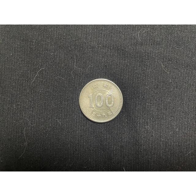 【100円玉硬貨】銀貨鳳凰18枚&稲穂107枚　合計125枚 エンタメ/ホビーの美術品/アンティーク(金属工芸)の商品写真