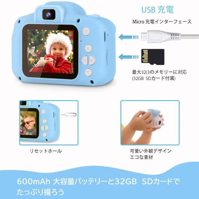 キッズカメラ ] デジカメ トイカメラ ピンク プレゼント 子供用の通販 by sss's shop｜ラクマ