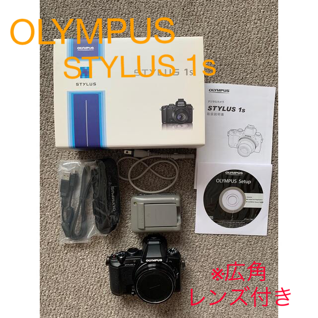 OLYMPUS(オリンパス)のOLYMPUS コンパクトデジタルカメラ STYLUS 1 STYLUS 1S スマホ/家電/カメラのカメラ(コンパクトデジタルカメラ)の商品写真