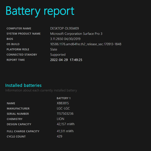 Microsoft(マイクロソフト)のSurface Pro 3 i5 256GB スマホ/家電/カメラのPC/タブレット(タブレット)の商品写真