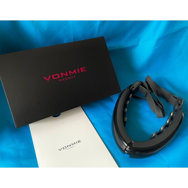 EMS(イームス)の✨ボミー　VONMIE NICOBELT ボミーニコベルト✨ スマホ/家電/カメラの美容/健康(フェイスケア/美顔器)の商品写真