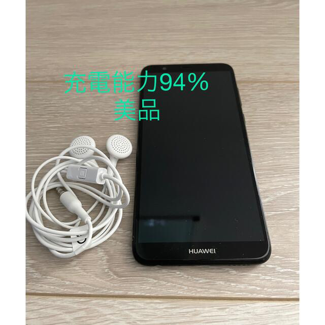 nova lite 2 ブラック　美品