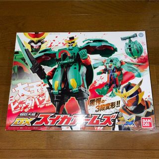 バンダイ(BANDAI)の仮面ライダー鎧武 DXスイカアームズ(キャラクターグッズ)