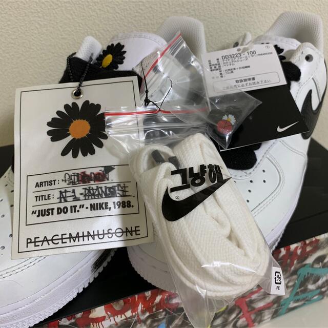 NIKE(ナイキ)のPEACEMINUSONE × NIKE AIR FORCE 1 26.5cm メンズの靴/シューズ(スニーカー)の商品写真