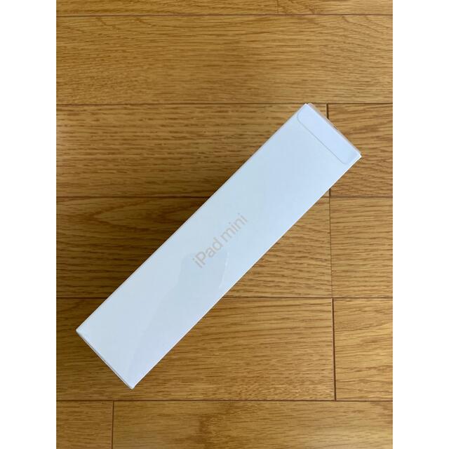特価【新品未開封】iPad mini 第6世代 64GB スターライト