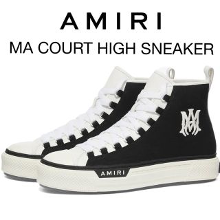 AMIRI アミリ 22AW Stadium Low Sneakers PS22MFS007 ロースニーカー ホワイト/ブラック