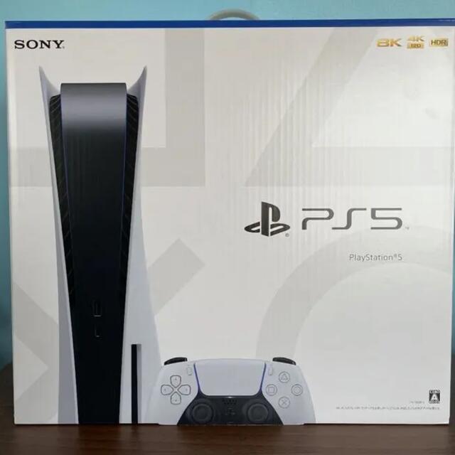 PS5 本体 未開封 通常盤