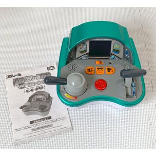 タカラトミー(Takara Tomy)のTAKARA TOMY  ぼくはプラレール運転士(その他)