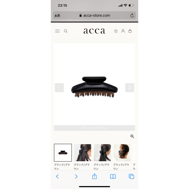 acca(アッカ)のAcca アールドゥヴィーヴル クリップ レディースのヘアアクセサリー(バレッタ/ヘアクリップ)の商品写真