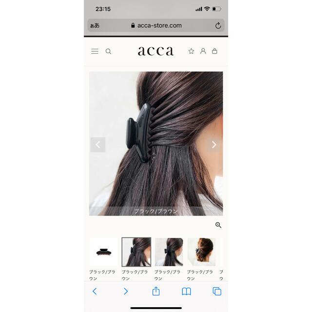 acca(アッカ)のAcca アールドゥヴィーヴル クリップ レディースのヘアアクセサリー(バレッタ/ヘアクリップ)の商品写真