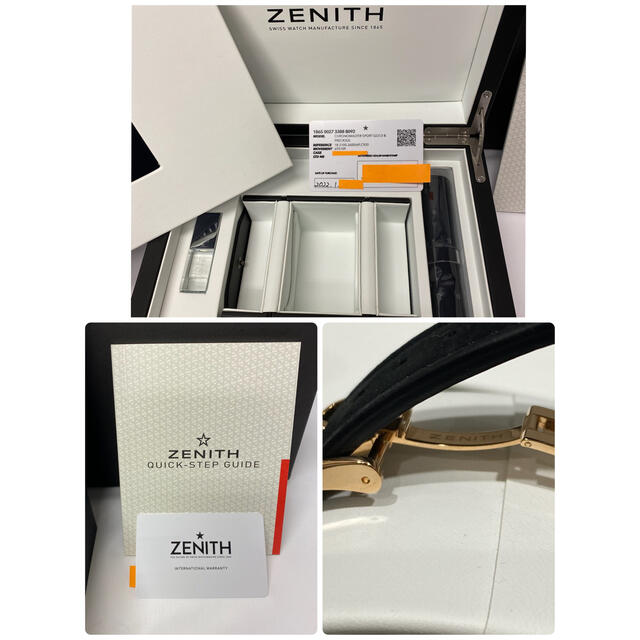 ZENITH(ゼニス)の数回希少現行　定価248万　ゼニス プリメロ クロノマスタースポーツ PG 箱保 メンズの時計(腕時計(アナログ))の商品写真