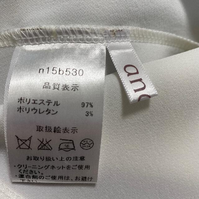 anana 白ノースリーブブラウス  レディースのトップス(シャツ/ブラウス(半袖/袖なし))の商品写真