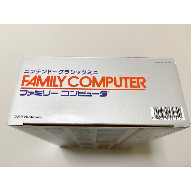 任天堂(ニンテンドウ)のNintendo  ニンテンドークラシックミニ ファミリーコンピュータ エンタメ/ホビーのゲームソフト/ゲーム機本体(家庭用ゲーム機本体)の商品写真